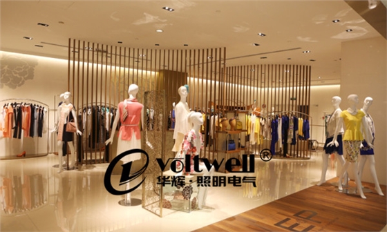 商業照明效果-華輝