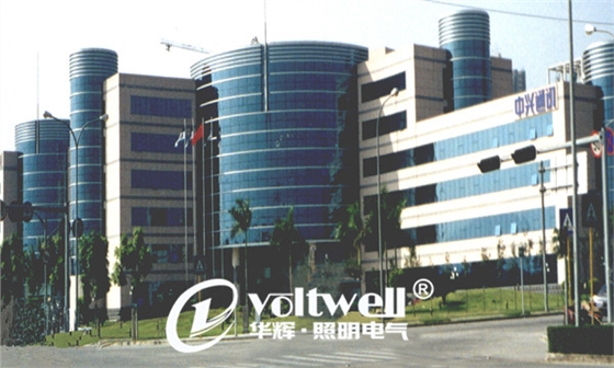 華輝-深圳中興通訊