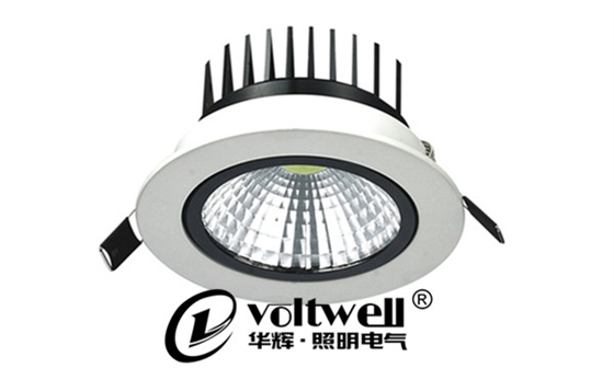 華輝照明-LED天花燈