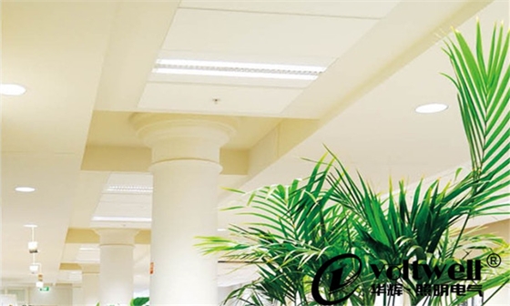 LED豪華型T8格柵燈盤