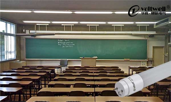 LED日光燈管應用