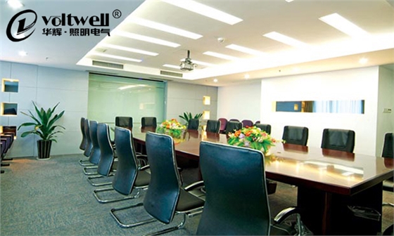 【華輝照明】淺析視頻會議室的燈光布局有什么要求? 【華輝照明】淺析視頻會議室的燈光布局有什么要求?