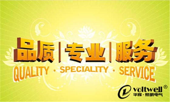 7月的倒閉浪潮,LED人你們還好嗎?