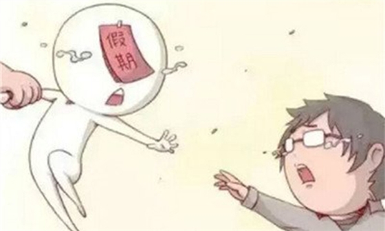 據說這是學寶們最假的六個字