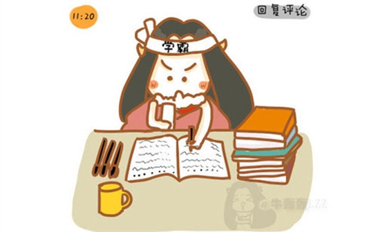 燈光設計好，學渣逆襲早！