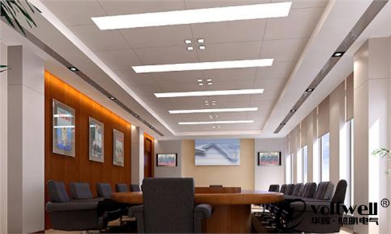 華輝圖解:會議室照明設(shè)計(jì)方式