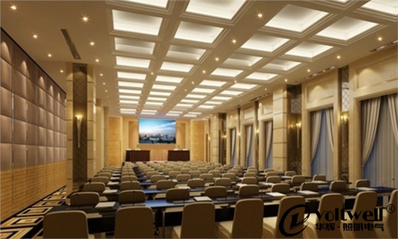 華輝圖解:會議室照明設(shè)計(jì)方式