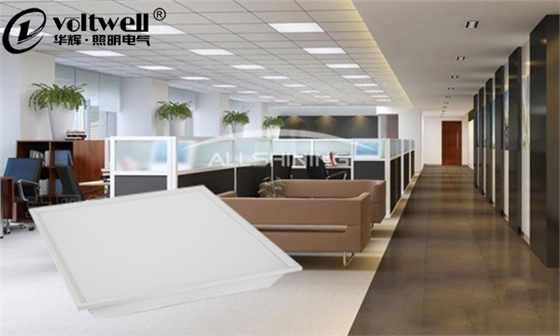 華輝照明LED直發光面板燈