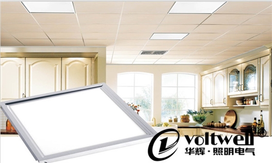 華輝照明LED面板燈生產廠家