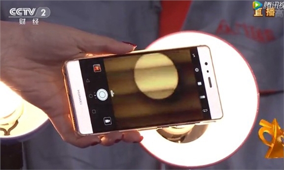 手機(jī)照相功能檢測(cè)LED燈具頻閃問(wèn)題