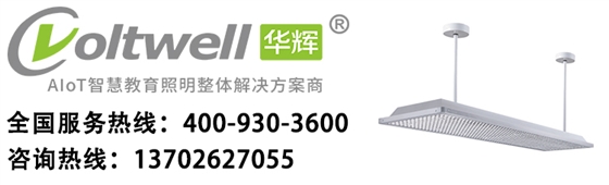 廣東智多多 手機(jī)版抬頭圖.jpg 廣東智多多 手機(jī)版抬頭圖.jpg