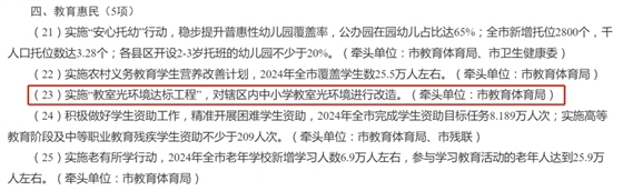 640 (1).webp (1).jpg 640 (1).webp (1).jpg