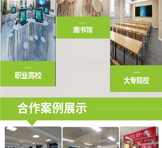 205036-003(黑板燈)詳情頁_12.jpg 205036-003(黑板燈)詳情頁_12.jpg