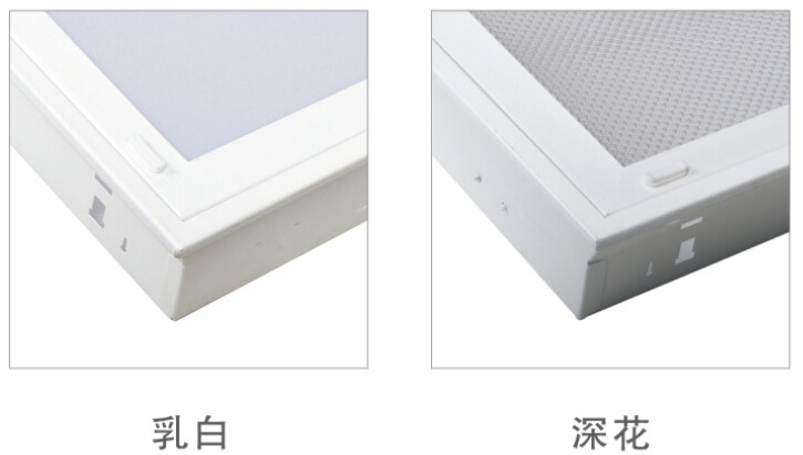 華輝照明格柵燈盤燈體表面靜電噴涂處理,防腐性能好,不易磨損,使用30000小時不變色、不褪色。LED格柵燈盤廠家,產品有T8格柵燈盤,T5格柵燈盤,明裝格柵燈盤,暗裝格柵燈盤 華輝照明格柵燈盤燈體表面靜電噴涂處理,防腐性能好,不易磨損,使用30000小時不變色、不褪色。LED格柵燈盤廠家,產品有T8格柵燈盤,T5格柵燈盤,明裝格柵燈盤,暗裝格柵燈盤