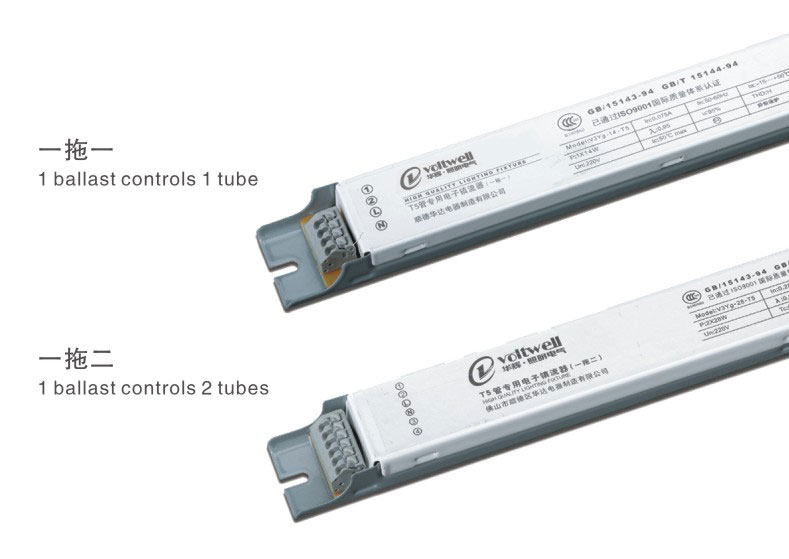 華輝照明專注led格柵燈盤生產,工程服務合作項目達2000家。 華輝照明專注led格柵燈盤生產,工程服務合作項目達2000家。