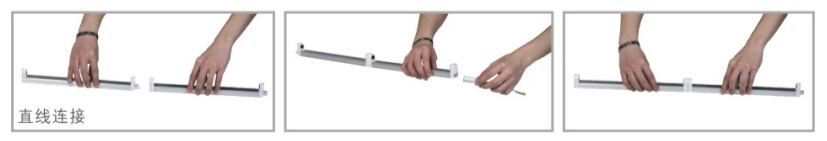 嚴格使用正材，保質保量，燈管支架，日光燈支架，一體化支架，打造優質的華輝照明LED燈管支架。