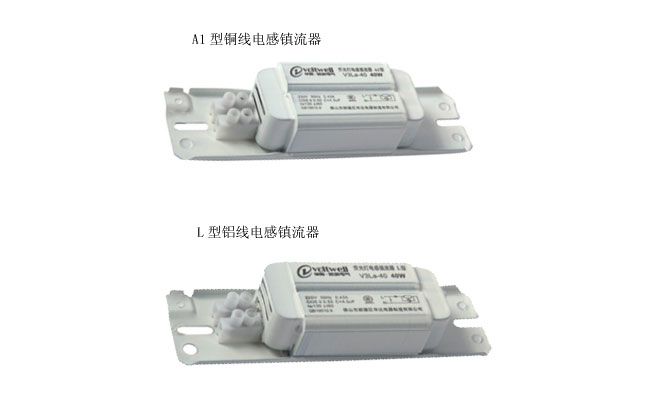 嚴格使用正材,保質保量,燈管支架,日光燈支架,一體化支架,打造優(yōu)質的華輝照明LED燈管支架。 嚴格使用正材,保質保量,燈管支架,日光燈支架,一體化支架,打造優(yōu)質的華輝照明LED燈管支架。