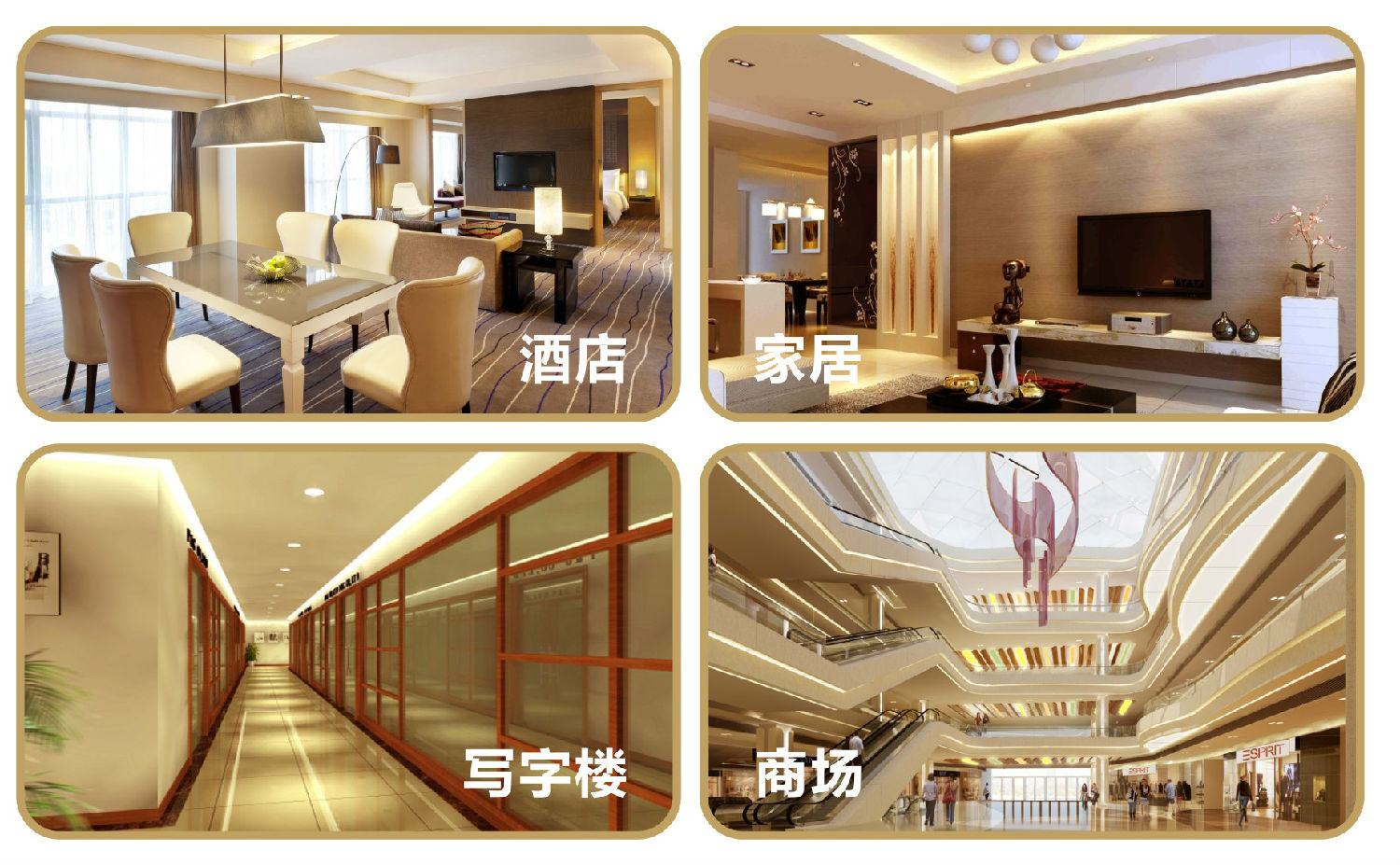 華輝照明專業(yè)LED燈管支架廠家，標(biāo)準(zhǔn)的流程與質(zhì)檢程序確保LED燈管支架質(zhì)量穩(wěn)定如一。