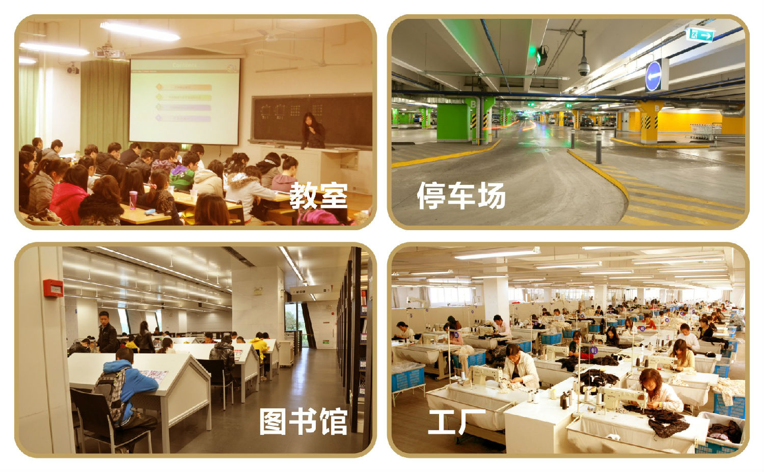 電子鎮(zhèn)流器適用場所 電子鎮(zhèn)流器適用場所