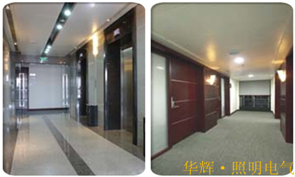 華達公司-浙江經(jīng)貿(mào)大樓