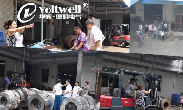 華達(dá)公司-5S 華達(dá)公司-5S