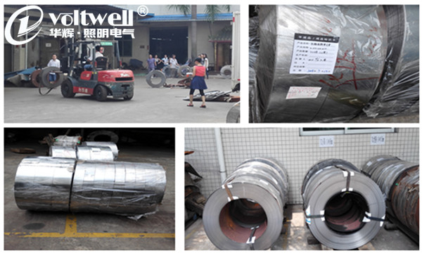 廣東華輝照明-物料整理 廣東華輝照明-物料整理