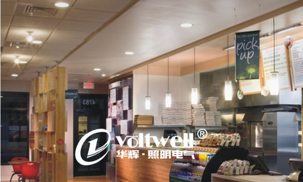 LED筒燈休閑站照明-華輝