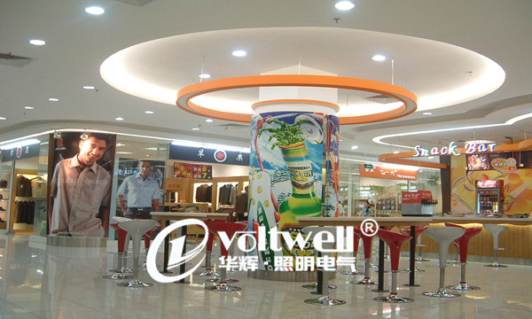 華達(dá)-LED筒燈商場照明