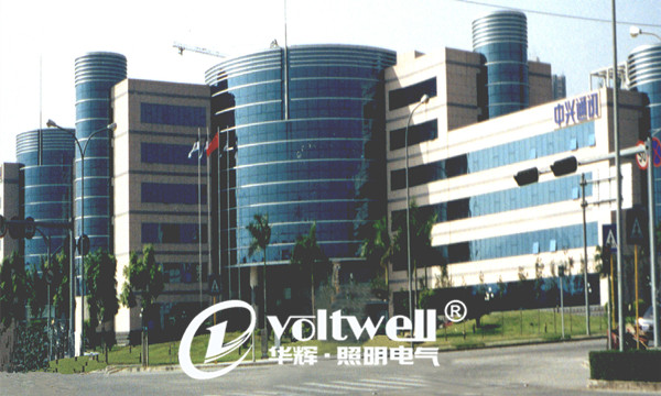 華輝-深圳中興通訊