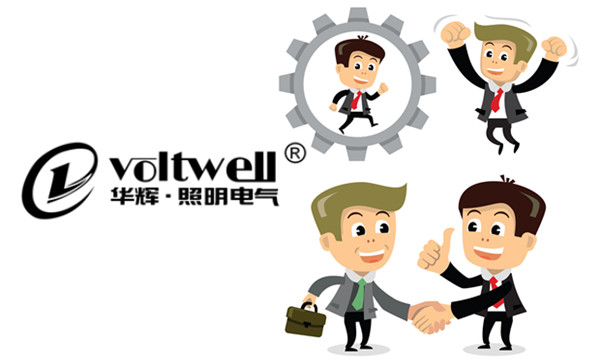 華輝照明長期合作伙伴