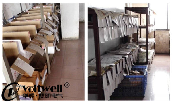 華達(dá)電器-倉庫