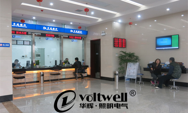 LED面板燈應用-銀行照明