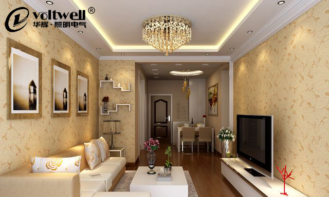 【華輝貼士】家居室內(nèi)燈光怎么選?