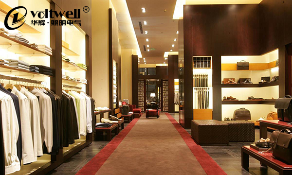 華輝照明-服裝店鋪照明
