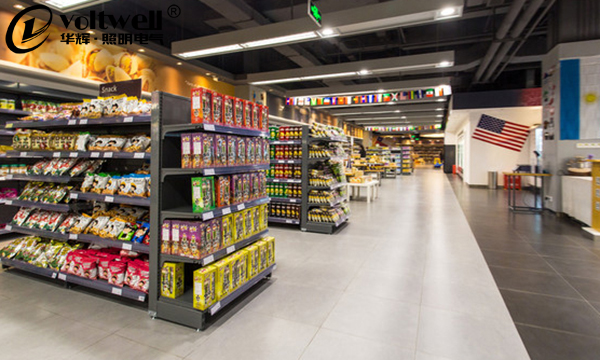 【商超照明】體驗優質光環境