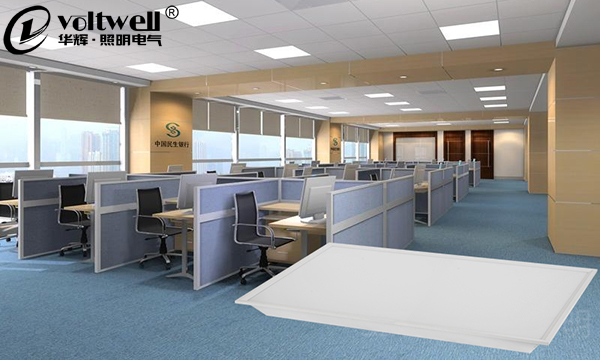 華輝照明LED直下式面板燈