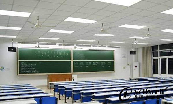 學校照明