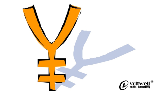 面板燈價(jià)格