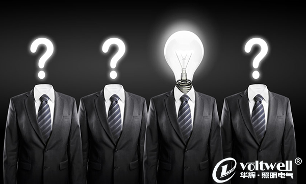 辦公室燈光怎樣擺設(shè)