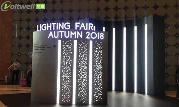 香港國際秋季燈飾展