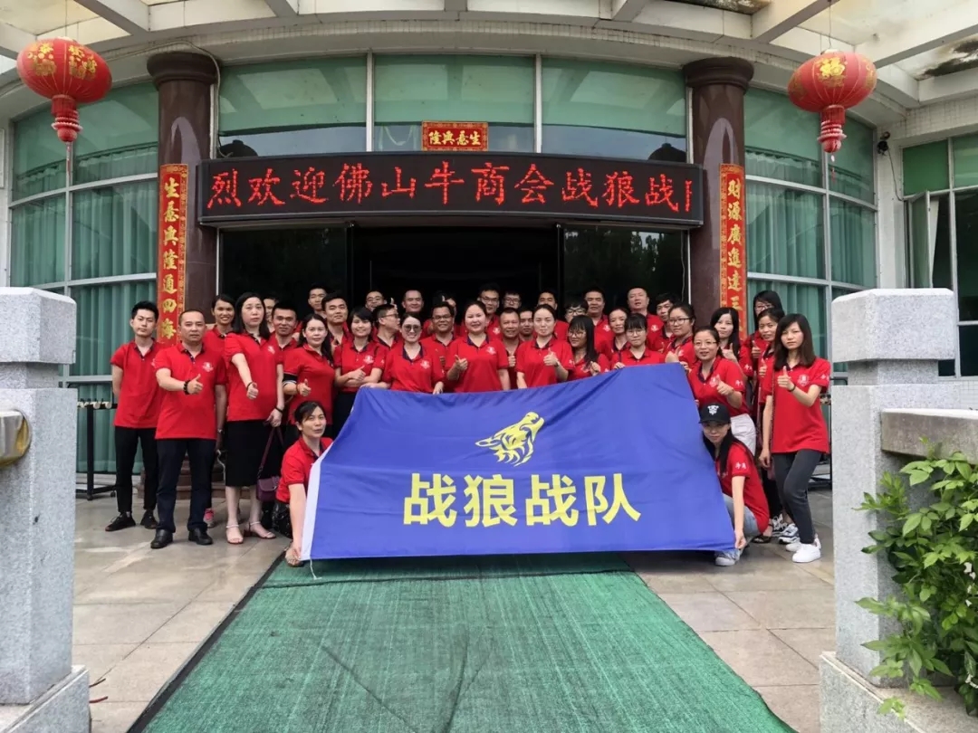 大合照.jpg 大合照.jpg