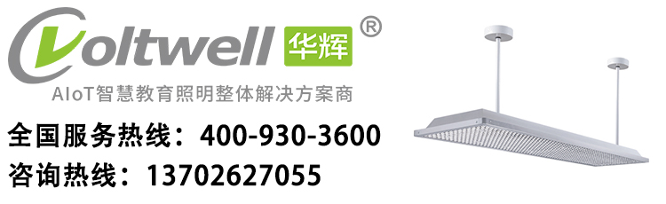 廣東智多多 手機(jī)版抬頭圖.jpg 廣東智多多 手機(jī)版抬頭圖.jpg