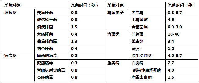圖片8.jpg 圖片8.jpg