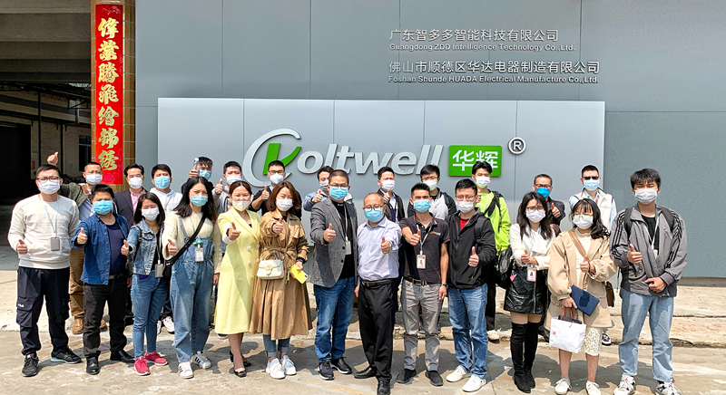 7 大合照.jpg 7 大合照.jpg