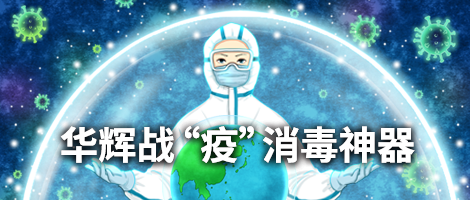 1 banner.png 1 banner.png