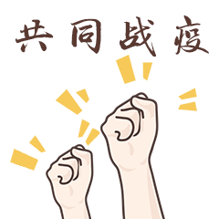表情包.gif 表情包.gif