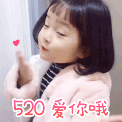 表情包.gif 表情包.gif
