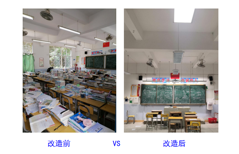 3 尋烏縣二中.jpg 3 尋烏縣二中.jpg