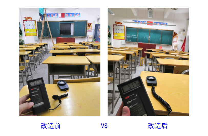 5 城北新區小學.jpg 5 城北新區小學.jpg