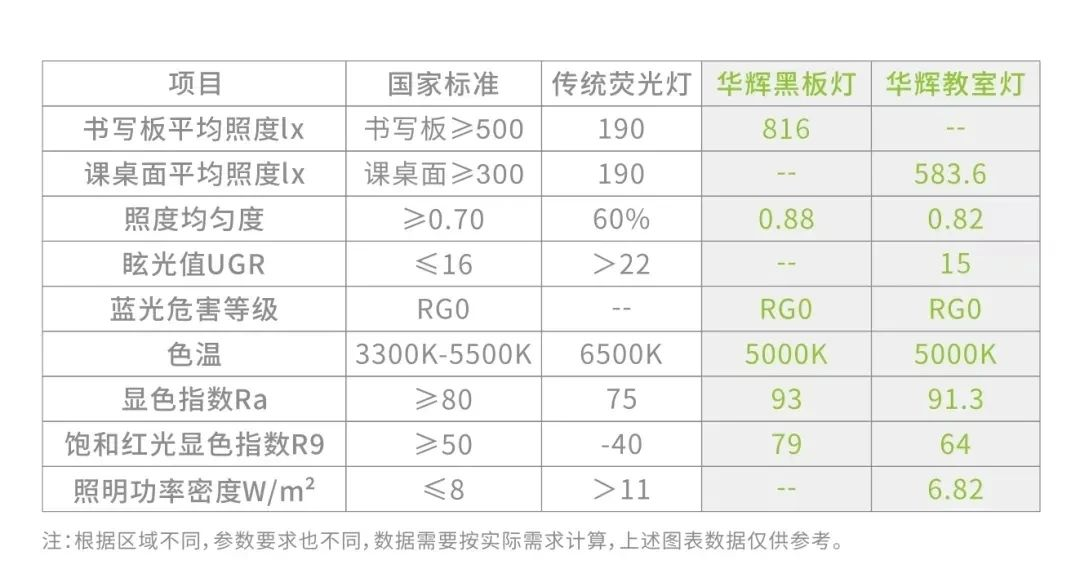 圖片 4.png 圖片 4.png